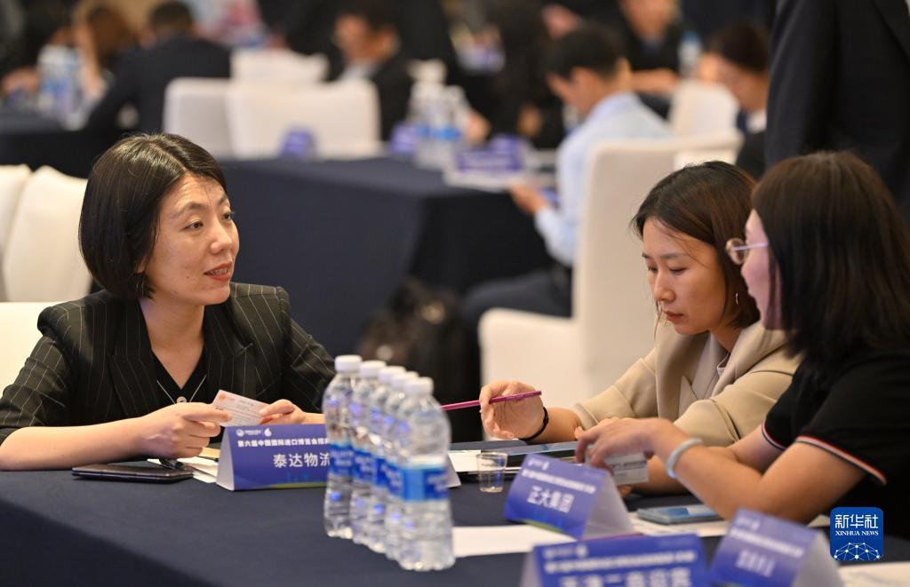 那个平台送彩金